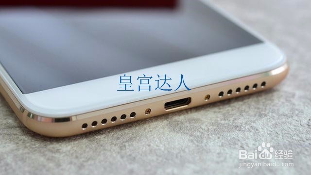 N4S骁龙版开箱测评