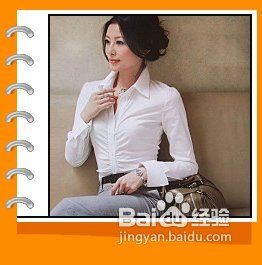夏季女士白色衬衫怎样搭配
