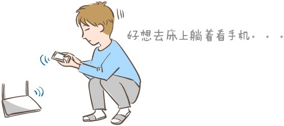 路由器WiFi信号差?华为路由Q1子母路由配对教程