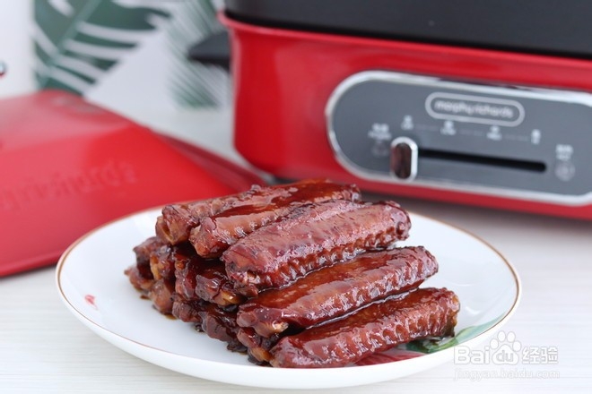 麻辣鸭翅的做法