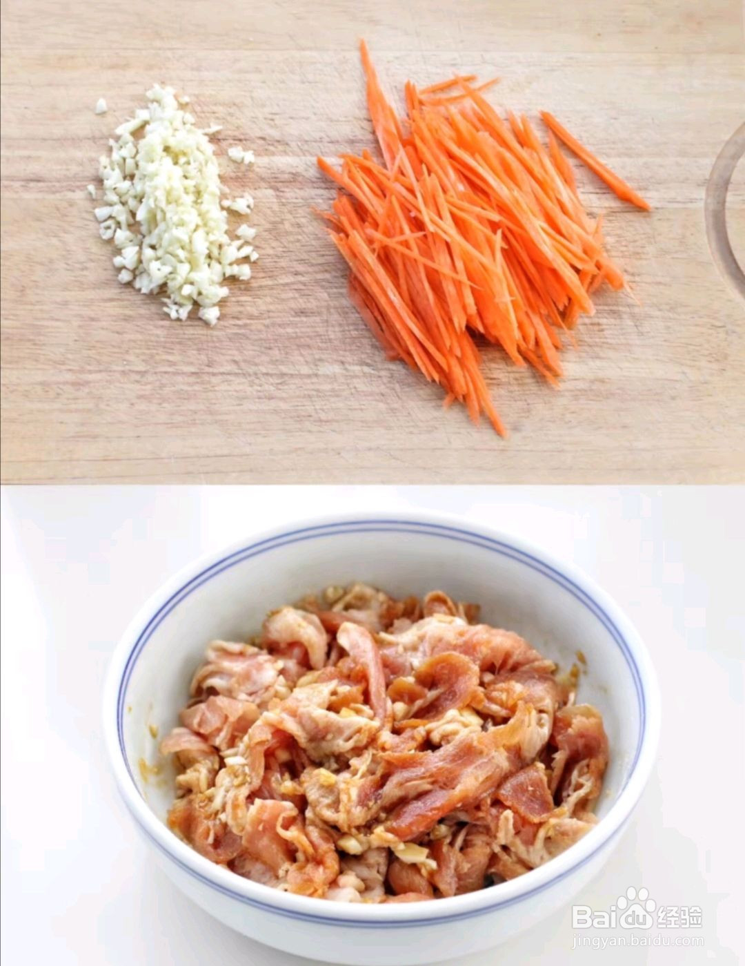 紫菜包饭的做法