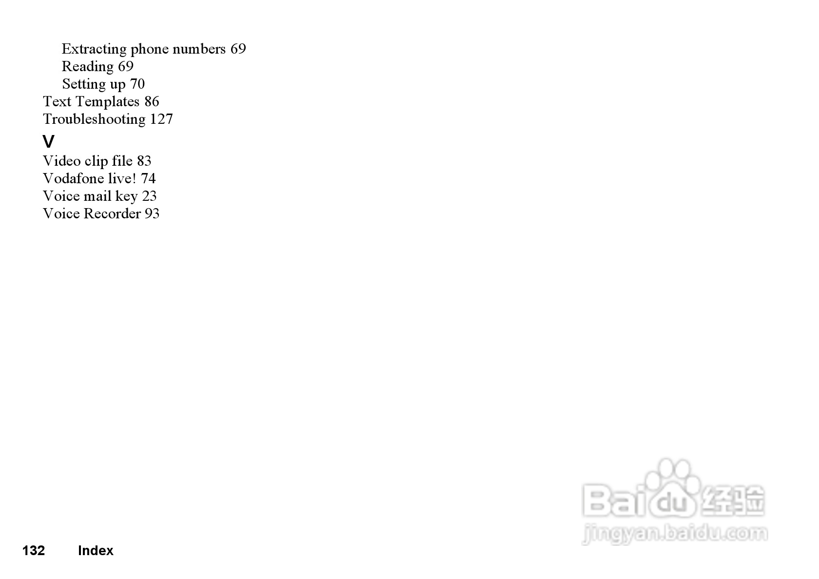 夏普GX33手机使用说明书:[14]