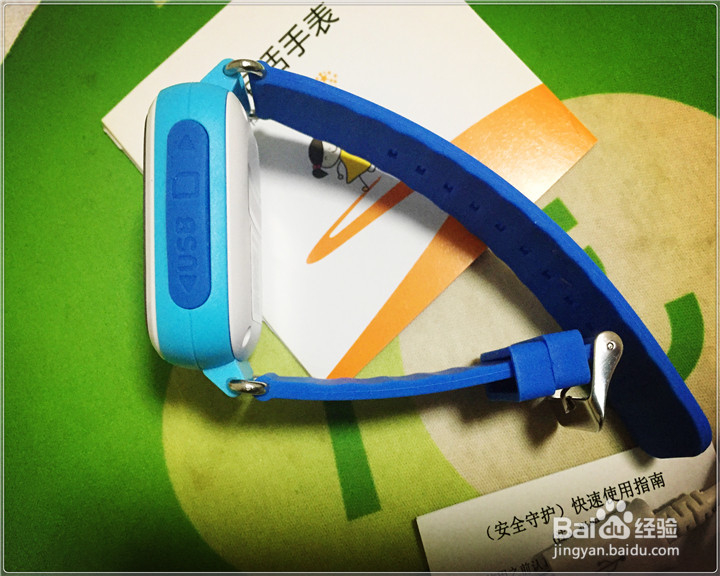 焊深儿童手表G700S开箱