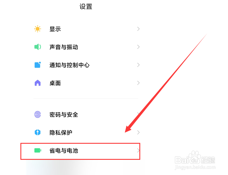 手机内屏坏了还能用多长时间