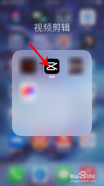 抖音瓶盖里的世界怎么弄