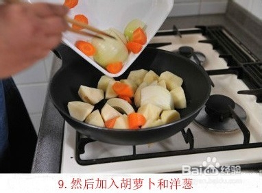 如何做美味的土豆炖牛肉