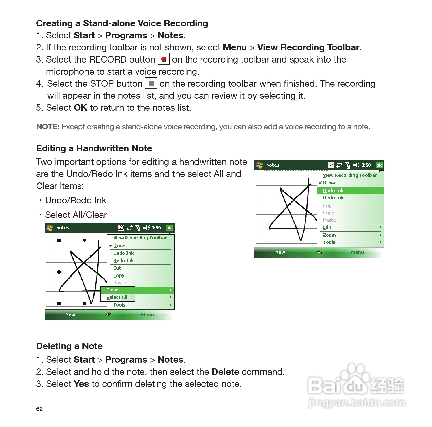 Pharos PTL117手机使用说明书:[7]