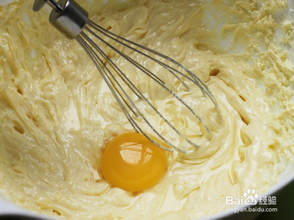 教你做榴莲芝士蛋糕