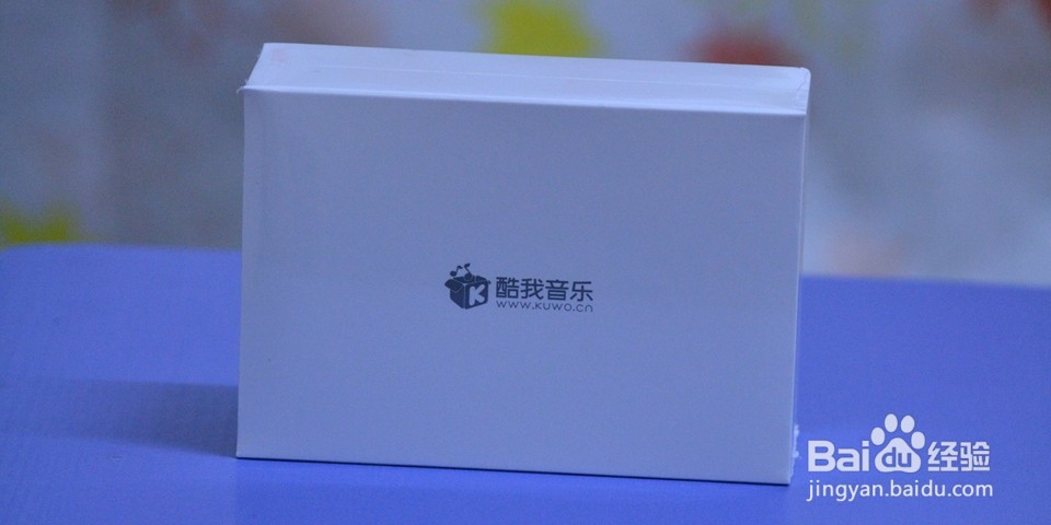 酷我蓝牙音箱开箱评测