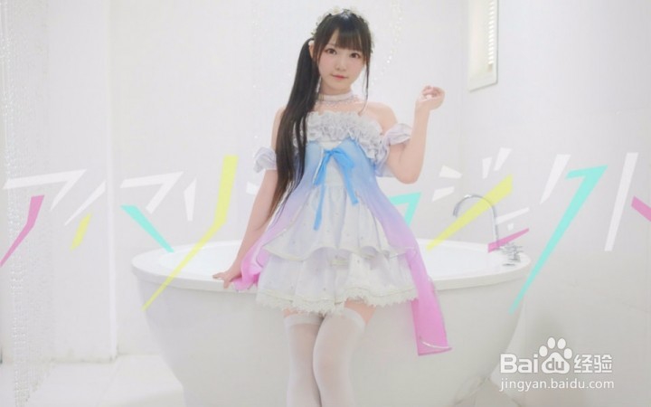 如何让自己变得特别