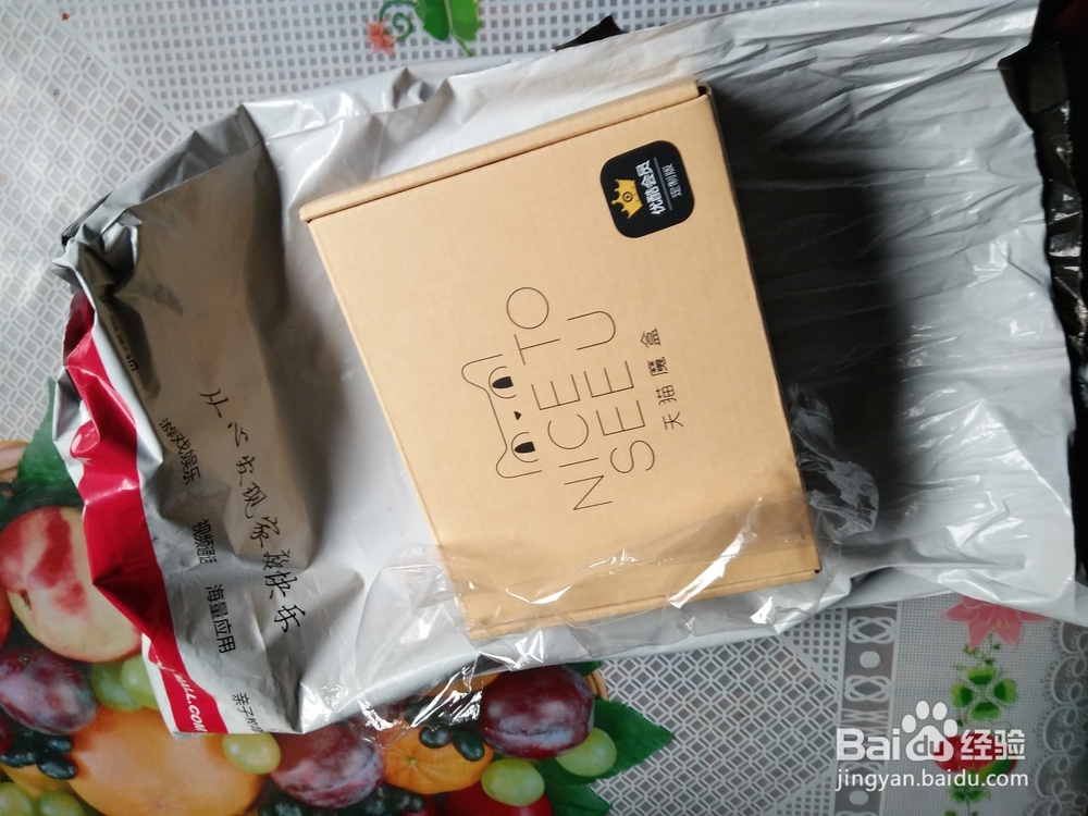 天猫魔盒M16C开箱晒物