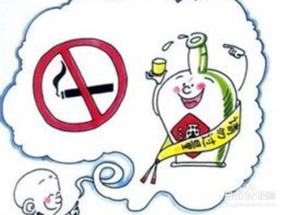 增强记忆力 好方法 防止记忆力退化的方法