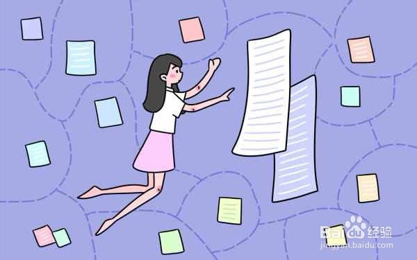 医学考研高效复习的学习与方法