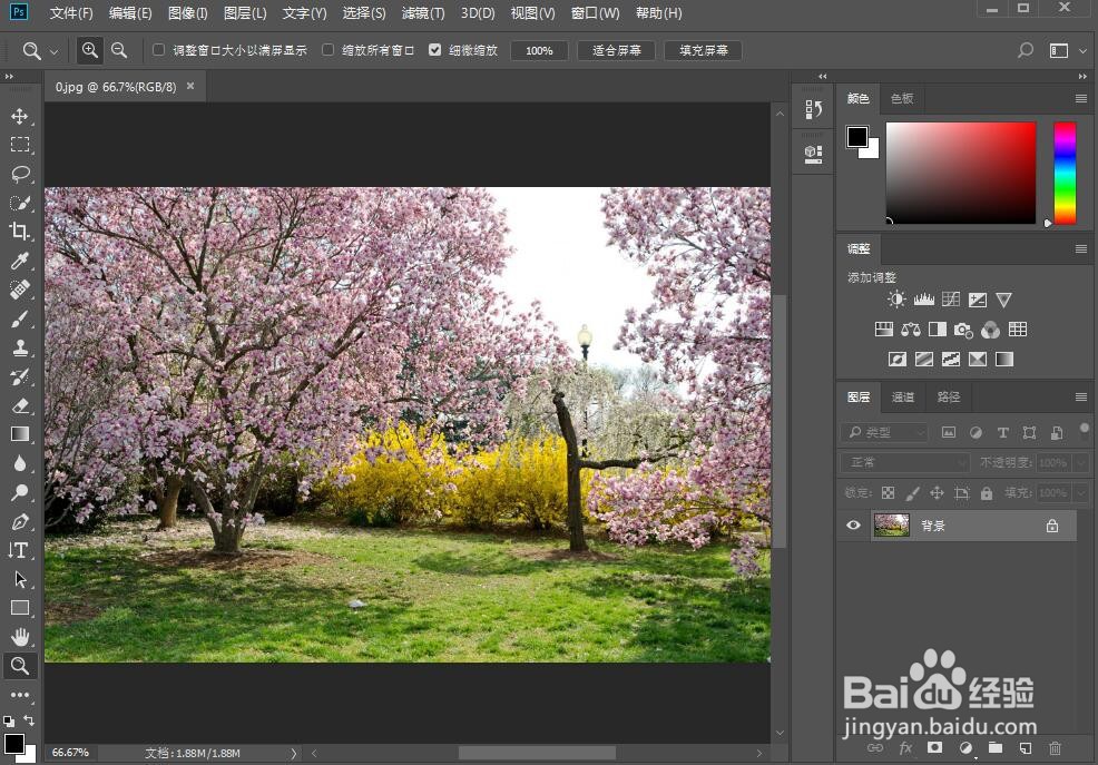 给文字添加描边和颗粒效果