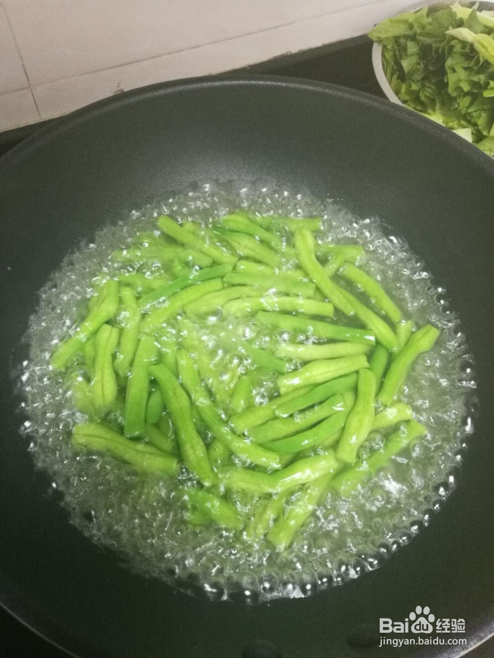 如何快捷做一个四季豆家常菜