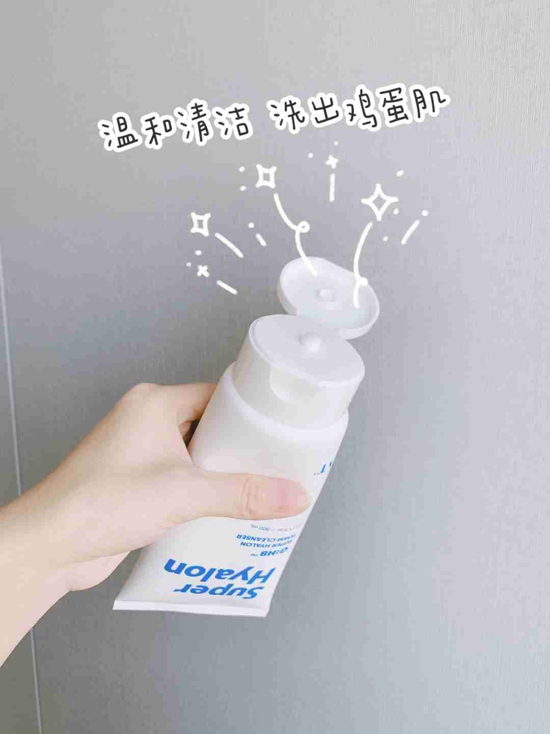 拥有绵密泡沫的清洁小能手——VT洗面奶