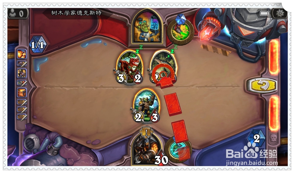 炉石新冒险清场攻略