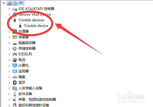 trimble DINI天宝电子水准仪usb接口数据传输