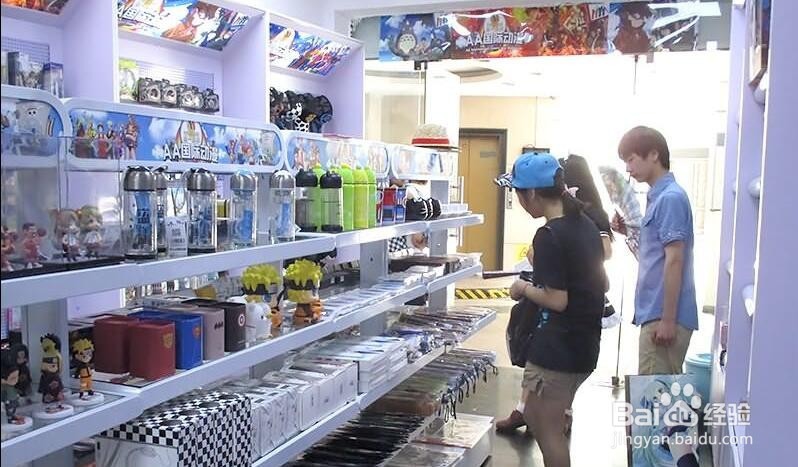 动漫店的开店小贴士