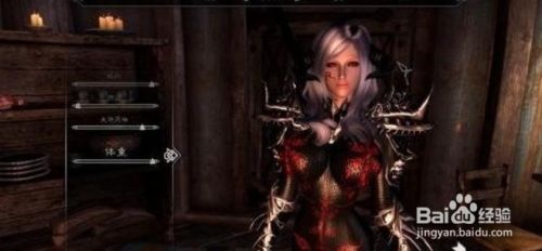 上古卷轴冰上之血怎么触发 百度经验