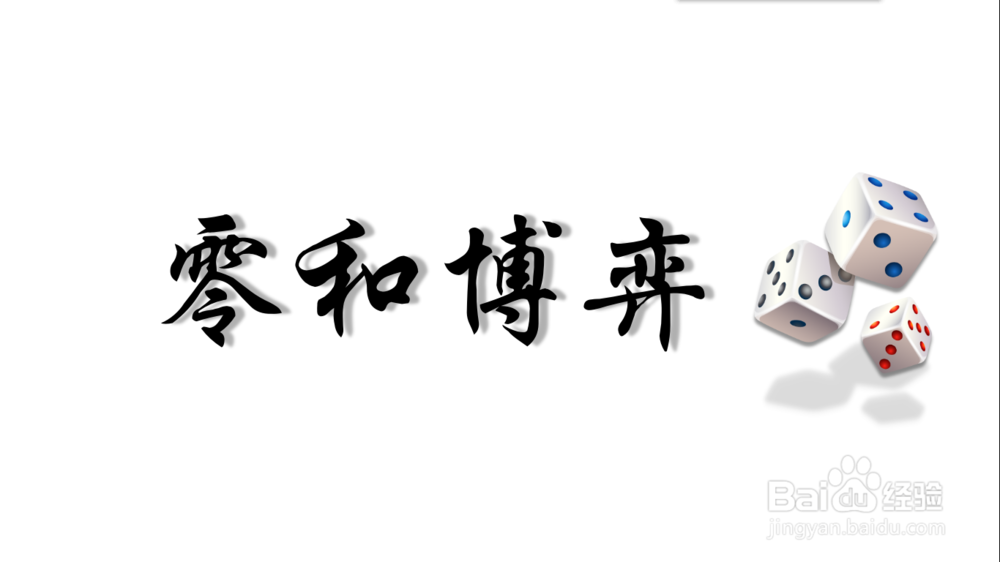 股票的钱到哪里去了
