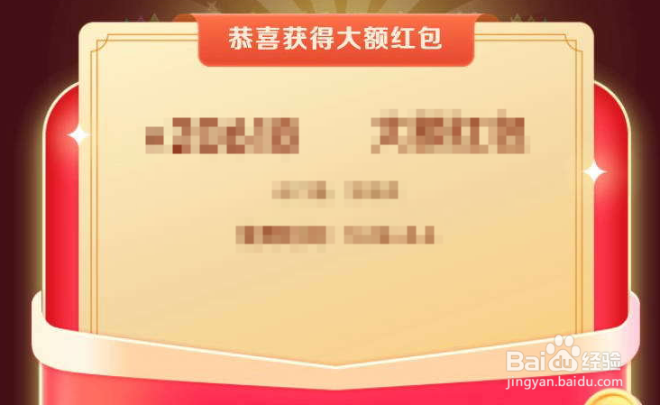 2025京东618活动什么时候开始?怎么领618红包?