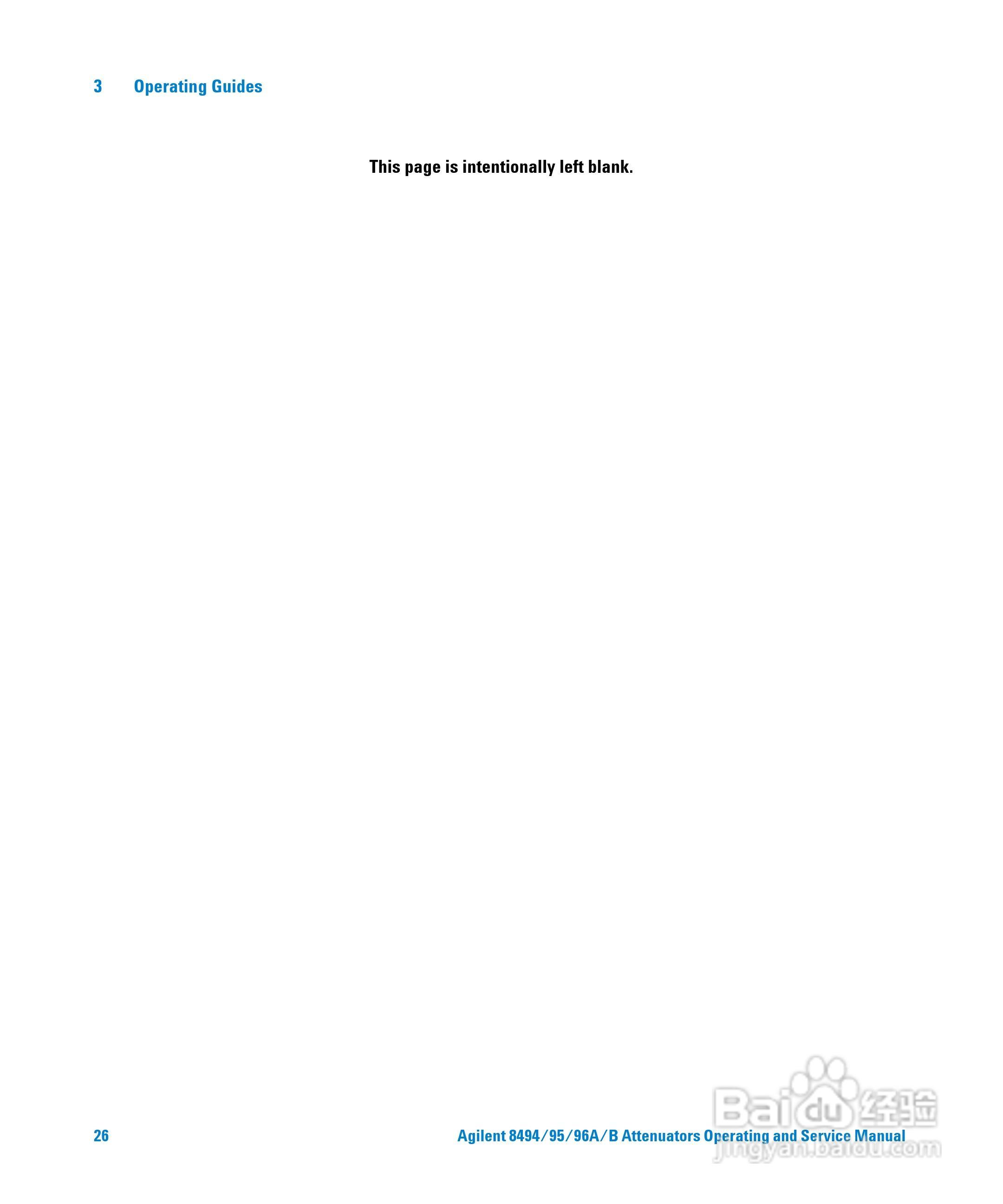 8496A手动步进衰减器使用手册:[3]