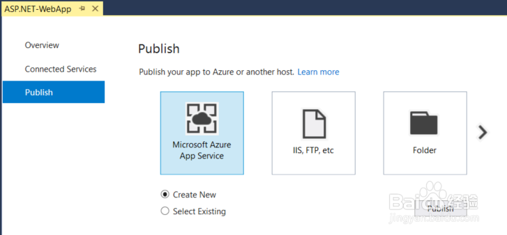 图解Azure App Service 中发布 ASP.NET Web应用