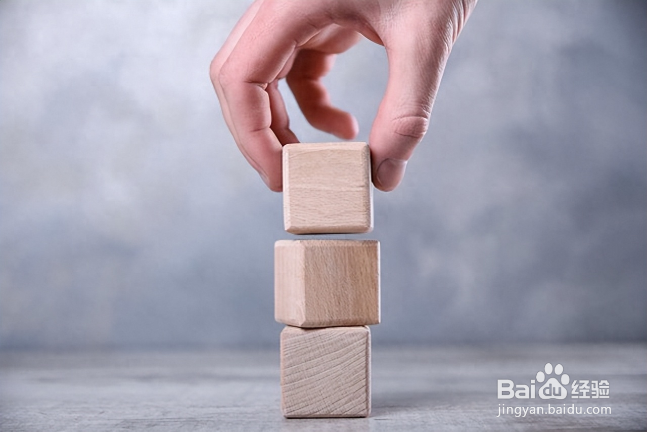 如何将团队目标与员工个人目标相结合,形成利益关联?