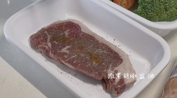 西兰花牛排沙拉