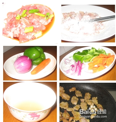 熘肉段的做法