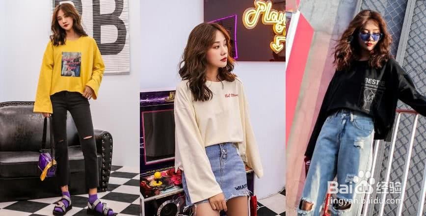 早春：记住这四种减龄单品，让你越来越年轻！