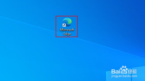 Microsoft Edge浏览器网页捕获如何截屏