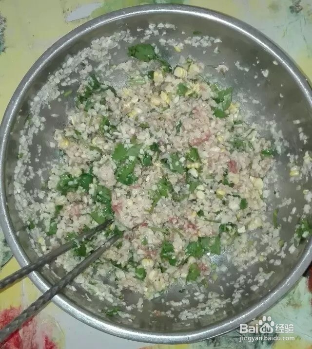 美味饺子的家常做法