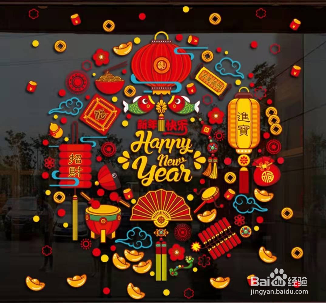 2022春运时节最新虎年祝福语