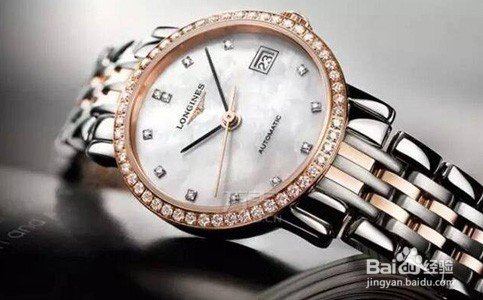 北京浪琴手表的保养方法