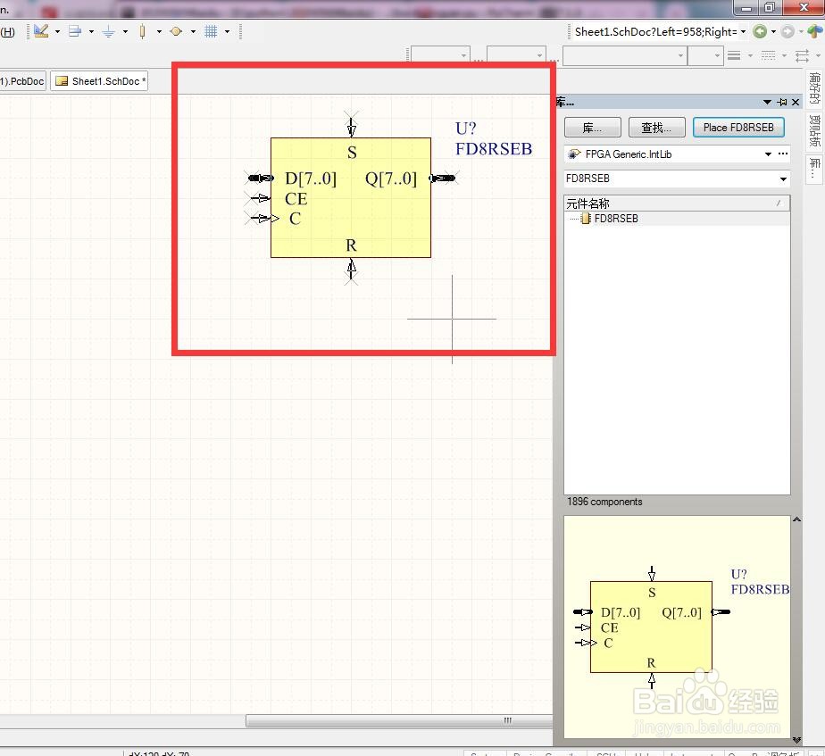 如何在AD中放置同步置位总线使能8位D型触发器？