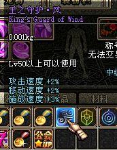 DNF50级必看:刷老鼠的经验之谈