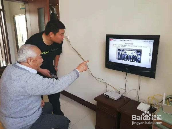 有线电视未来还有发展空间吗？