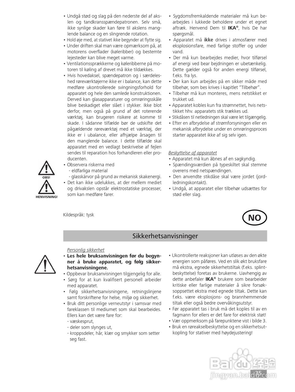 IKA RW47D顶置式机械搅拌器使用说明书:[4]