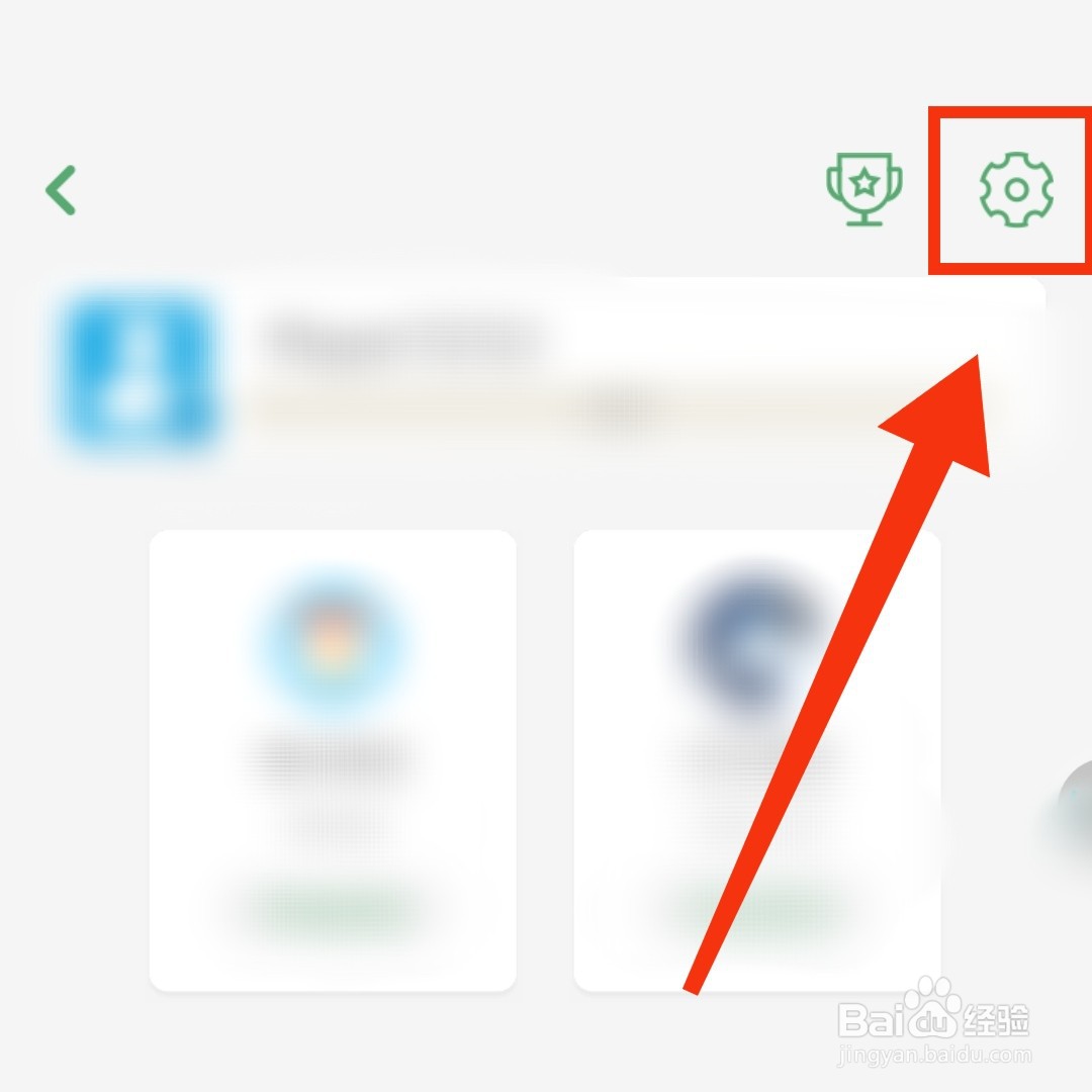 开心数独游戏在哪设置数字优先输入
