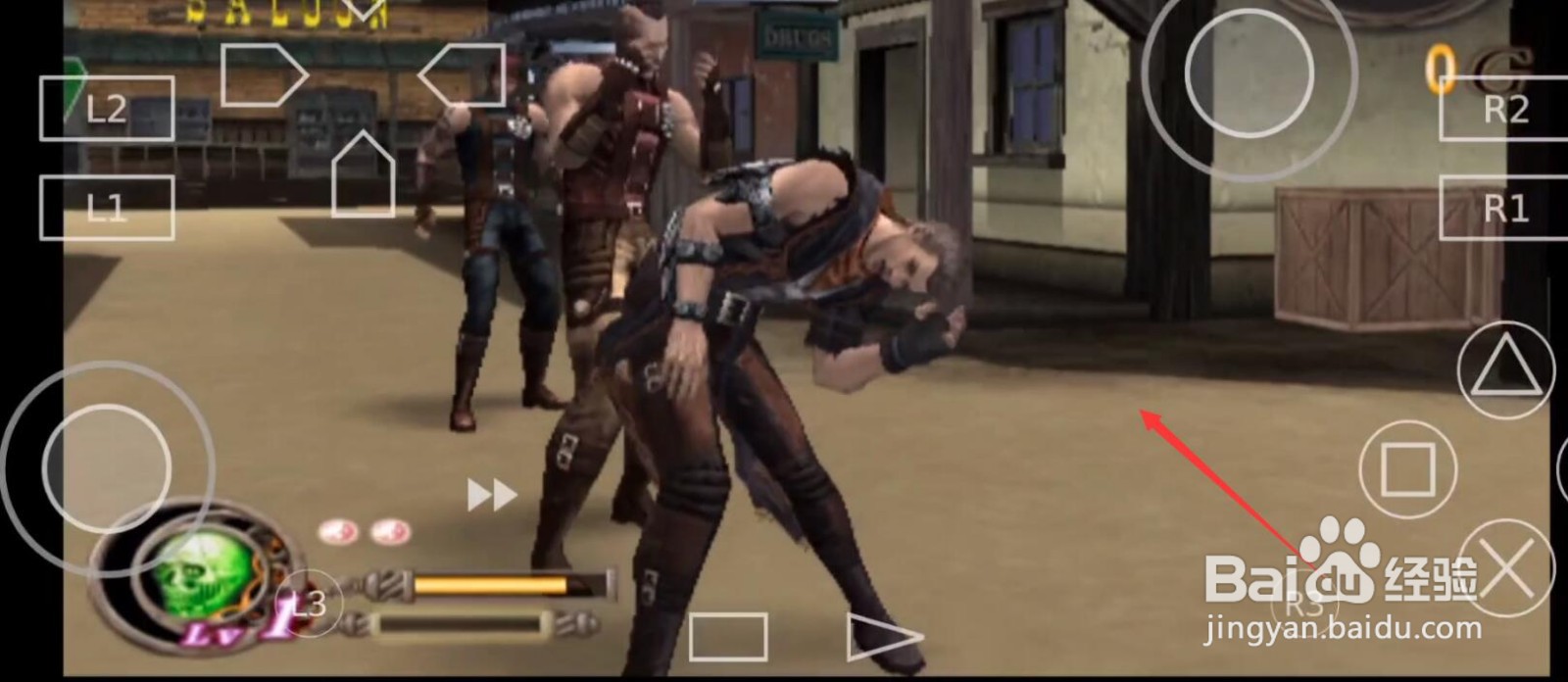 以太模拟器金手指怎么用