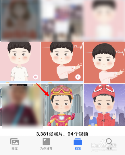 苹果手机照片怎么编辑文字上去