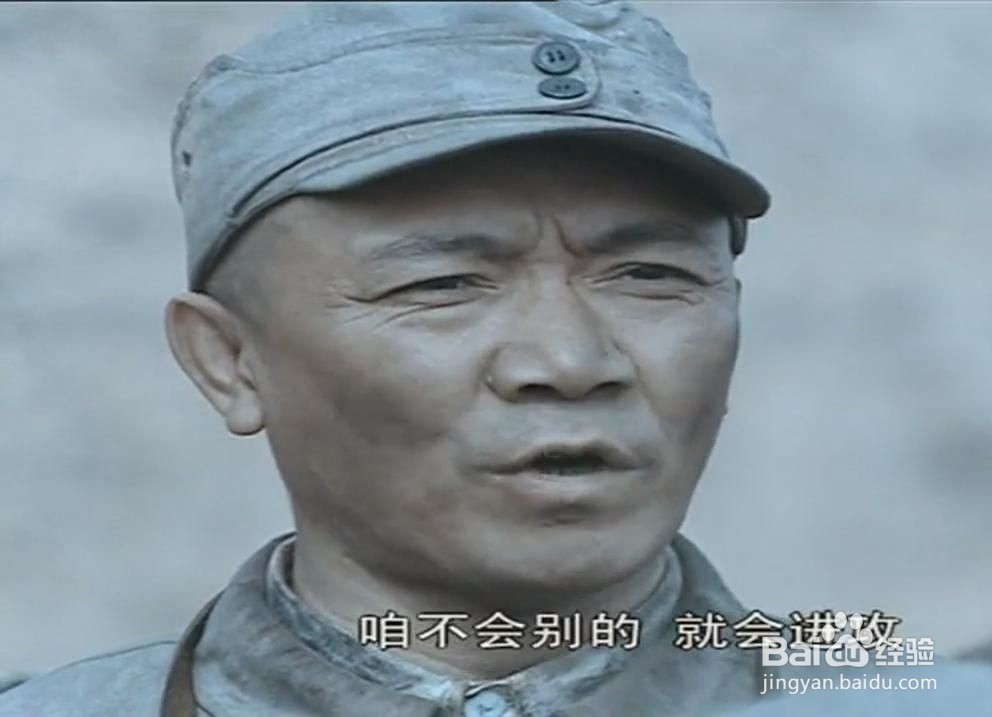公司管理如何管理,推荐学习电视剧亮剑精神