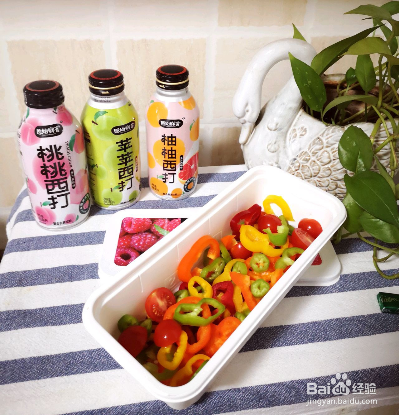 冰凉多巴胺桃桃西打凉菜的做法