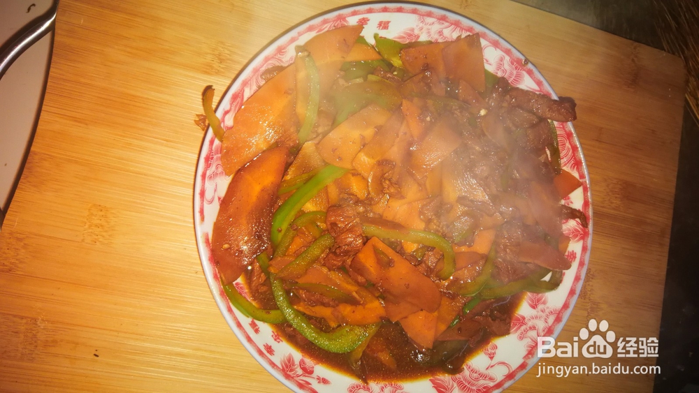 青椒胡萝卜炒肉丝