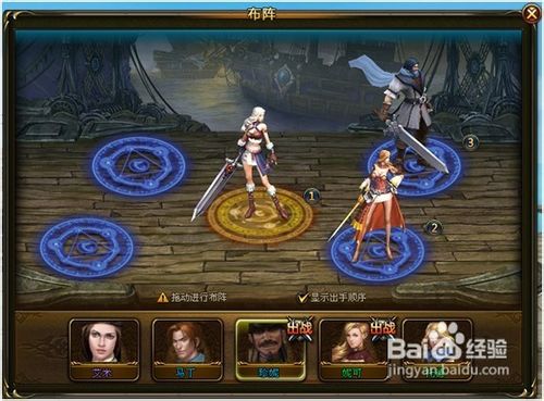 海神战士和法师哪个职业好