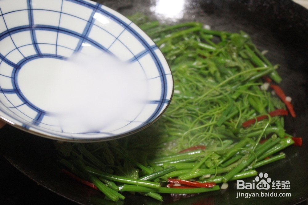 带你做清炒龙须菜