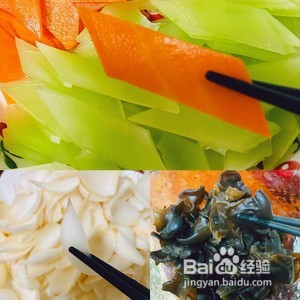 苦百合怎么做最好吃