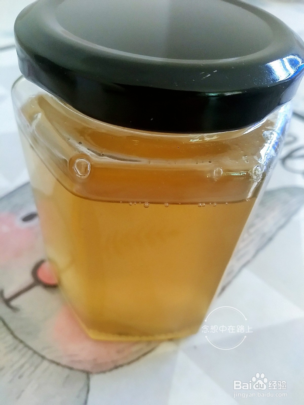 如何熬出白白嫩嫩的猪油